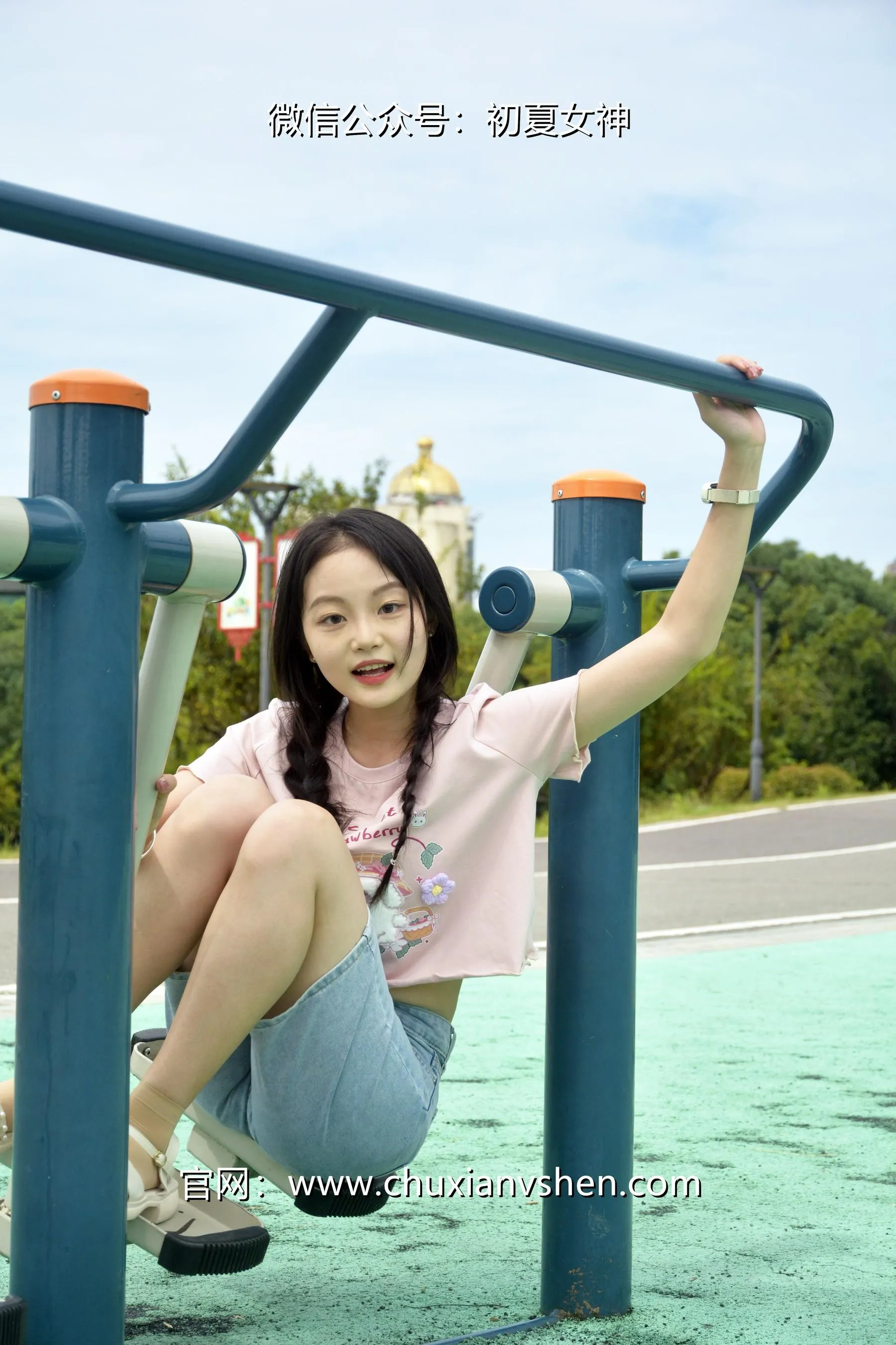 初夏女神 NO.084 双双 回到童年 [121P]插图4